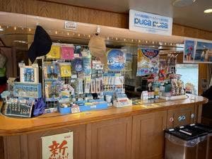 九十九島遊覧船 パールクィーン ドリンクコーナー