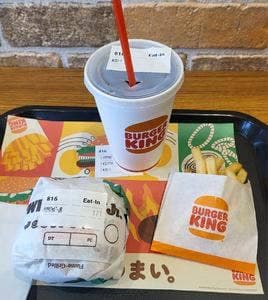 バーガーキング 近鉄瓢箪山駅前店