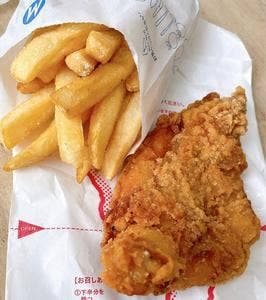 モスバーガー 坂戸にっさい店