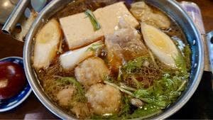 湧水