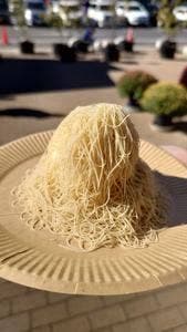 栗ノ絲 KASAMA