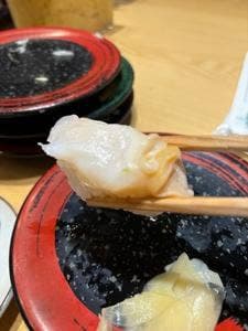 すし食いねぇ!金沢寺地店