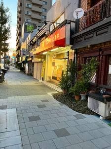 コロッケ さたけ