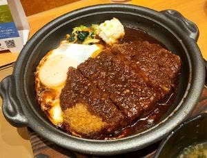 やよい軒 長田店