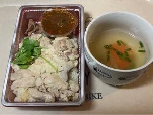 レモンツリー