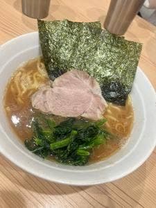 北里家