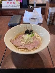 煮干しらーめんまるにぼ 総本店
