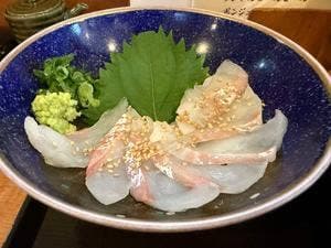 宇和海