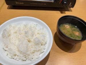 赤から 16号淵野辺店