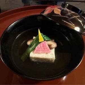 懐石 かみむら