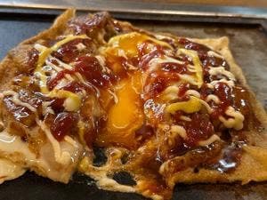 美味しんぼ