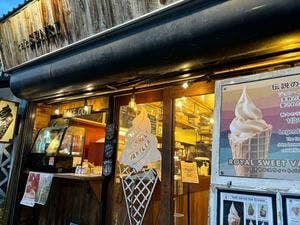 NAKAMACHI CAFÉ STAND