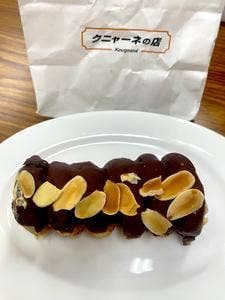 クニャーネの店 吉祥寺店