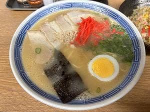 沖食堂