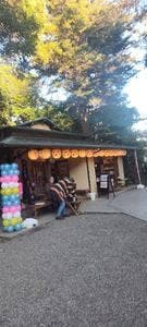 うたせ茶屋