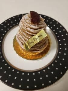 Les Cinq Epices