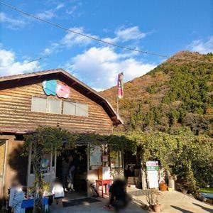 奥久慈りんご園