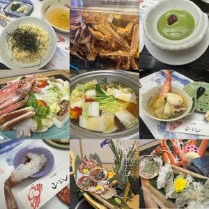 山よし四条河原町店
