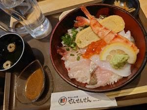 博多の魚屋 せんせんせん