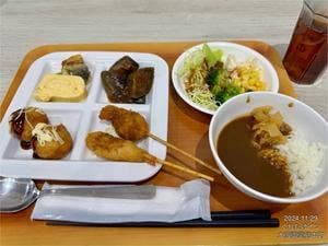 くれたけイン大阪御堂筋本町