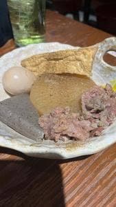 大衆酒場 酔々屋