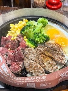 ペッパーランチ ヨドバシAkiba店