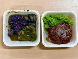 大野屋