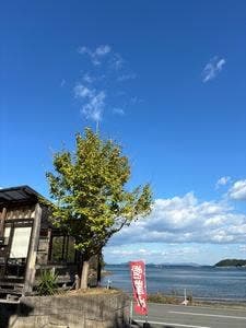 まる尾水産