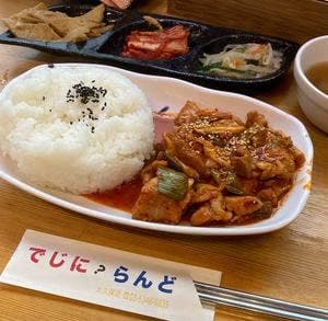 でじにらんど 大久保店