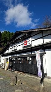 地鶏ごや