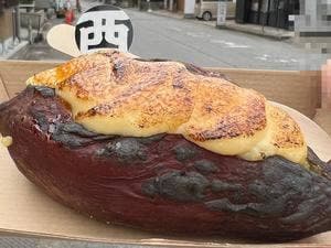 二葉屋