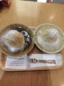 楽栗 道の駅かさま