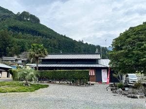 やしき