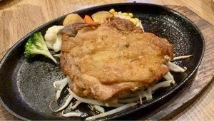 ひたちなか市の常陸牛ハンバーグとシフォンケーキのお店 ぱぱばーぐまますいーつ