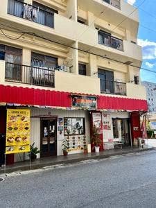 OM RESTAURANT