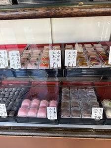 木村屋本店