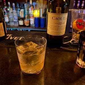 uni elixirs bar