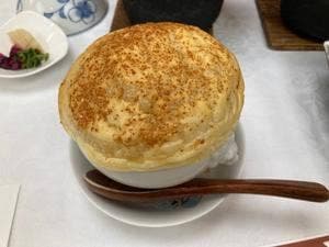 ニュー八景園
