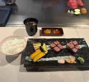 神戸牛ARATA