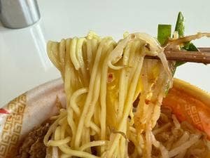 知久屋 杏林堂 ながいずみ中土狩店