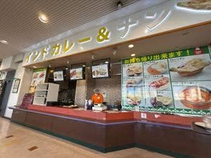 インドカレー&ナン 本格料理プルニマ