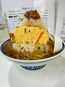 大衆食堂 飯具