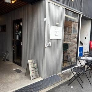 Cafe Pole Pole