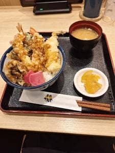 天丼てんや エキア北千住店