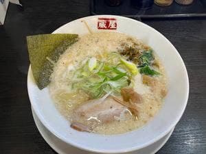ラーメン 蔵屋