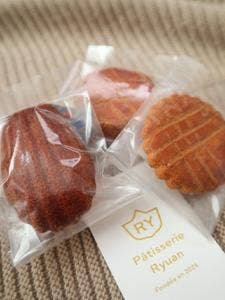 Pâtisserie Ryuan