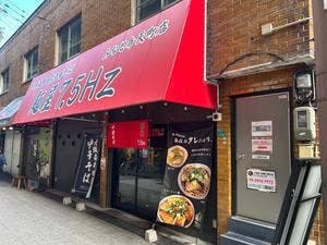 麺屋7.5Hz みなと弁天町店