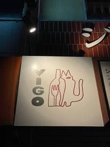 Vigo