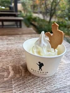 きんじろうカフェ