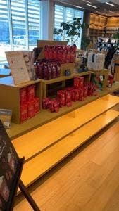 スターバックス コーヒー 不知火美術館・図書館店